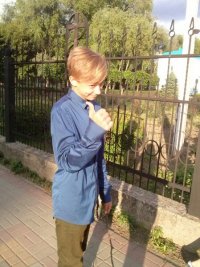 Создать мем Це классно