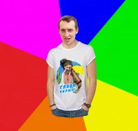 Создать мем Чп1