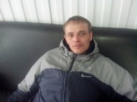 Создать мем Димка