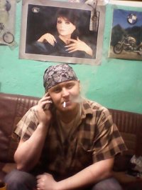 Создать мем Доброе утро таня