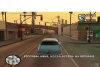 Создать мем Ее