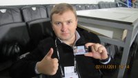 Создать мем Фак