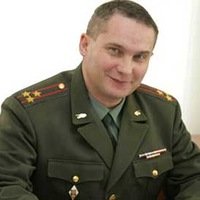 Создать мем Фьфлщд
