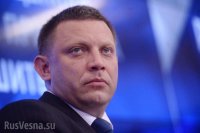 Создать мем ГОСУДАРЬ МАЛОРОССИИ