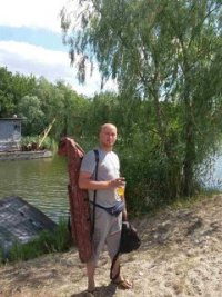 Создать мем Гусь