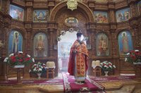 Создать мем Храм 2017