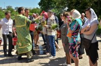 Создать мем Храм 2017