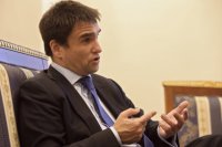 Создать мем Климкин Павел Анатольевич
