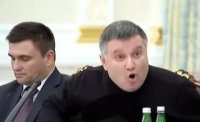 Создать мем Корыто закрой