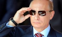 Создать мем Крутой путин
