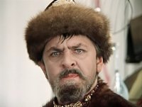 Создать мем Крым