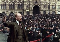 Создать мем Ленин