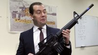 Создать мем Медведев с автоматом