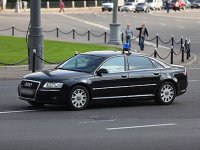 Создать мем Мигалка