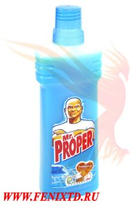 Создать мем Мистер пропер