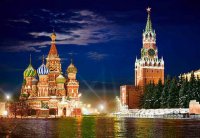 Создать мем Moscow