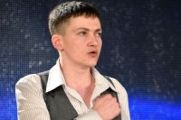 Создать мем Надежда Зиккуратская