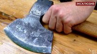 Создать мем Надо Мужчины НОЖ ПОЛОВОЙ ЧЛЕН ВЫЗЫВАЕТ