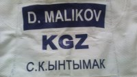 Создать мем Нашивка