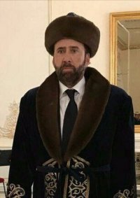 Создать мем Николас Кейдж
