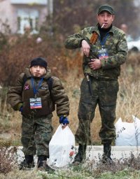 Создать мем Новороссы