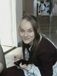 Создать мем Няя