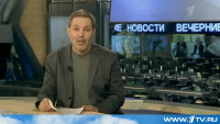 Создать мем Однако
