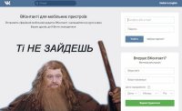 Создать мем Петр Порошенко