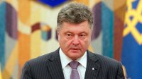 Создать мем Порошенко чудовище украины
