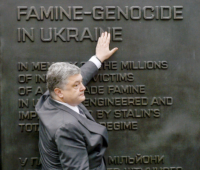 Создать мем Порошенко