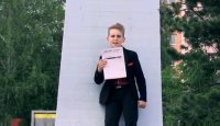 Создать мем Пой про покемон го