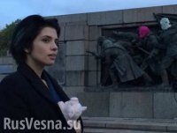 Создать мем Пусси