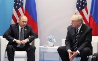Создать мем Путин Трамп