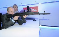 Создать мем Putin with a gun
