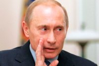 Создать мем Путин
