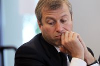 Создать мем Рома