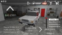 Создать мем Russian Rider Online