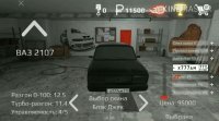 Создать мем Russian rider online