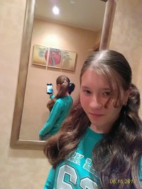 Создать мем Селфи