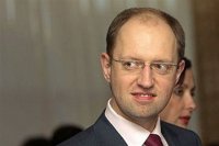 Создать мем Сенёк