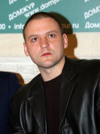 Создать мем Сергей Удальцов