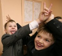 Создать мем Школота