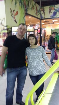 Создать мем Шмара