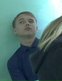 Создать мем Следишь