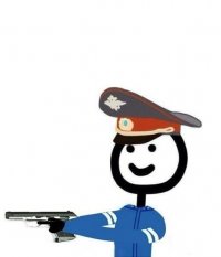 Создать мем Теребонька милиционер