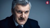 Создать мем Тиха