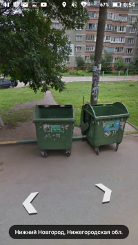 Создать мем То чувство когда что-то непонял
