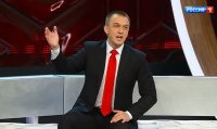 Создать мем Томаш