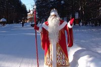 Создать мем Укаепнрго
