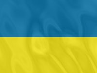 Создать мем Украину